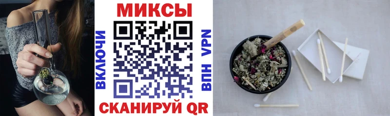 БУТИРАТ BDO 33%  Купить где  Вольск 
