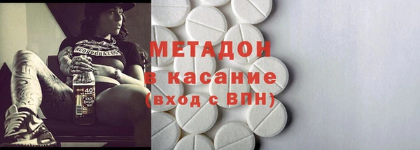 2c-b Алзамай