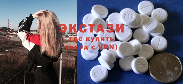 шишки Арсеньев