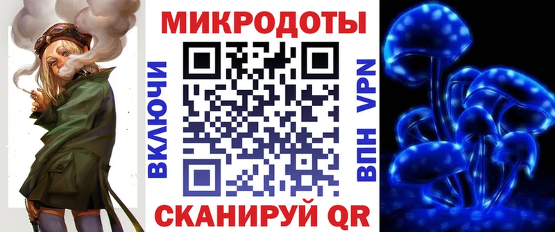 Купить где Вольск Псилоцибиновые грибы GOLDEN TEACHER